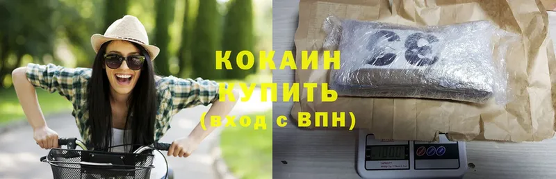 Cocaine Columbia  цены   Куровское 